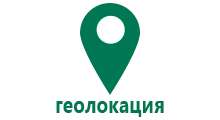 Часы со встроенным gps для ребенка