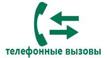 Часы с встроенным gps 60