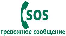 Часы с встроенным gps 60