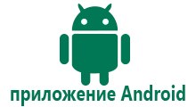 Часы с встроенным gps navigation