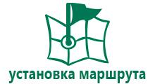 Часы с встроенным gps