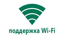 Детских часов с gps трекером gps купить