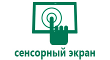 Часы q90 ip_url