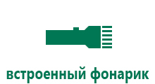 Часы q90 ip_url