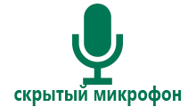 Часы q90 ip_url