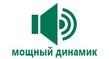 Часы q90 ip_url