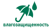 Часы q90 ip_url