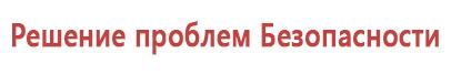 Часы детские 3g