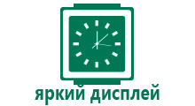 Детские умные часы с gps купить