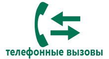 Детские часы телефон с gps трекером водонепроницаемые купить