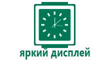 Детские часы с gps трекером лучшие