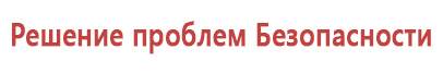 Детские часы с gps трекером лучшие