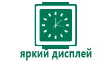 Часы трекер smart watch t58