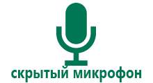 Детские часы с gps в спб купить в магазине