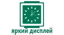 Часы детские с gps магазин где купить