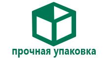 Купить часы gps детские в спб