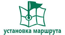 Купить часы gps детские в спб