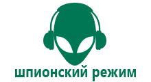 Купить часы gps детские в спб