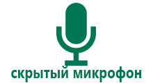 Детских часов с gps трекером купить в спб