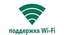 Детские часы телефон с gps цена характеристики