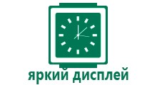 Обзор детских часов с gps трекером для детей