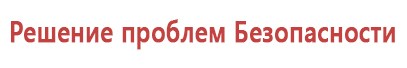 Обзор детских часов с gps трекером для детей