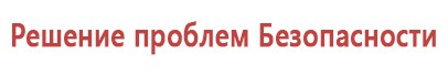 Обзор детских часов с gps трекером для детей