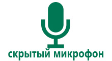 Часы с gps пульсометр