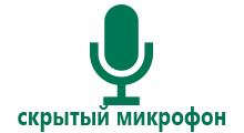 Часы с gps наручные мужские купить