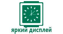 Smart age watch ew200 wonlex золотистые