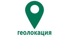 Детские умные часы телефон с gps трекером и тревожной кнопкой