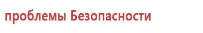 Детские часы с gps трекером громкость разговорного динамика