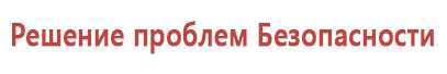 Детские часы с gps трекером громкость разговорного динамика