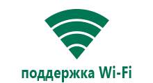 Часы телефон с gps трекером взрослые обзор