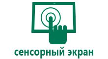 Детские умные часы с gps трекером купить в спб