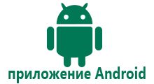 Wonlex ew 100 купить