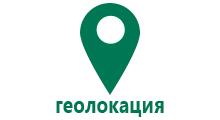 Детские часы телефон с gps купить лучшие