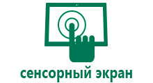 Gps характеристики