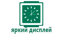 Умные часы smart watch dz 09