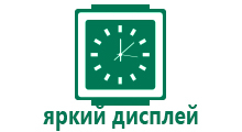 Часы gps watch t58