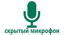 Часы с gps для детей обзор