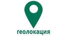Часы с gps для детей обзор