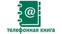 Часы с gps для детей обзор