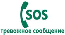 Часы с gps для детей обзор