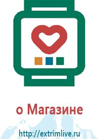 Часы с gps для детей обзор