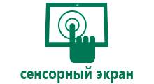 Смарт часы для детей 12 лет