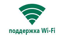 Смарт часы для детей 12 лет