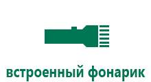 Смарт часы для детей 12 лет