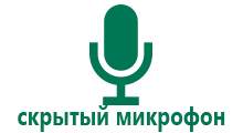 Смарт часы для детей 12 лет
