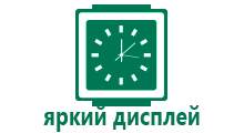 Смарт часы для детей 12 лет